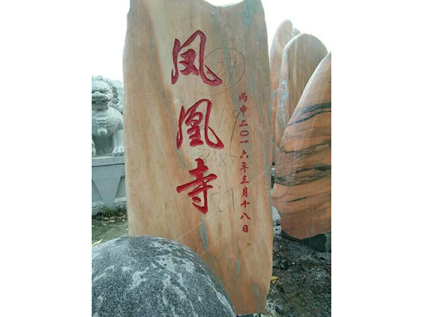 案例展示