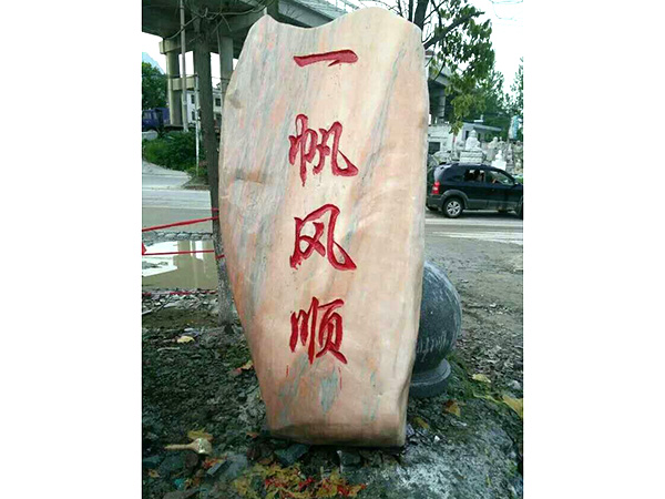案例展示