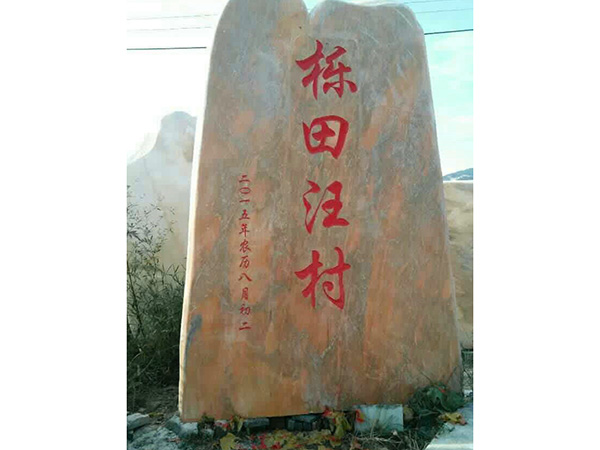 案例展示