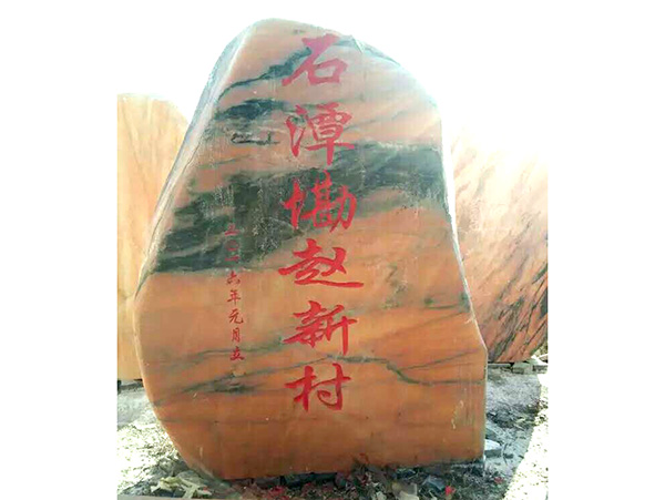 案例展示