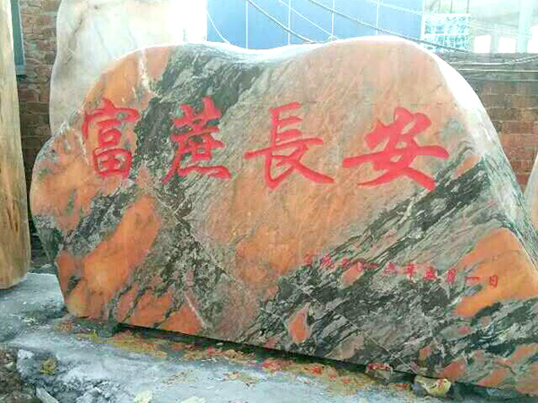 案例展示