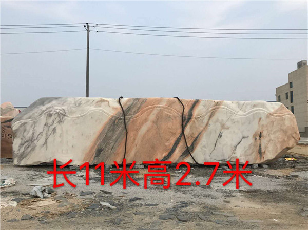 大型门牌石