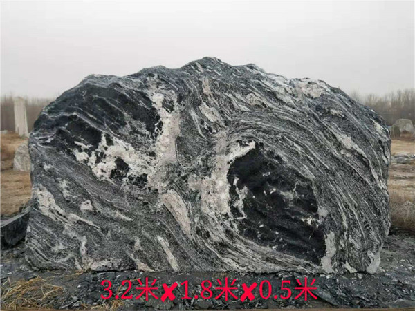 泰山石