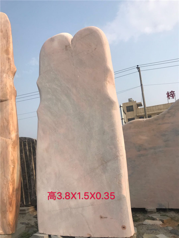 晚霞红